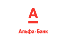 Банк Альфа-Банк в Соболево